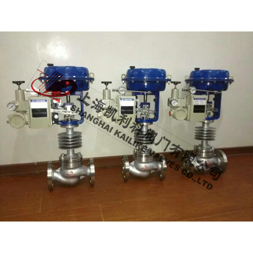 ZJHP、ZJHM氣動(dòng)高溫調(diào)節(jié)閥